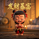 瓦力科技是什么软件